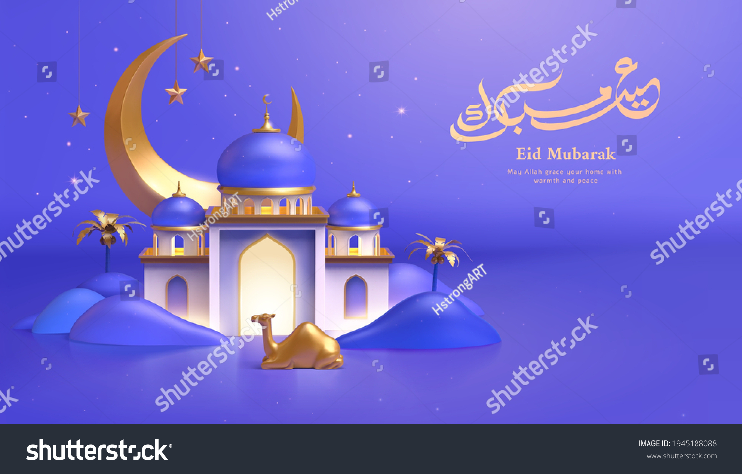 stock-vector–d-modern-islamic-holiday-banner-designed-with-camel-toy-sitting-in-front-of-a-lit-up-mosque-model-1945188088